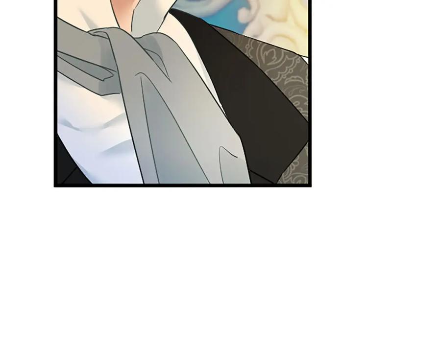 《复仇千金的第二人生》第54话 两个相似的人 第166页