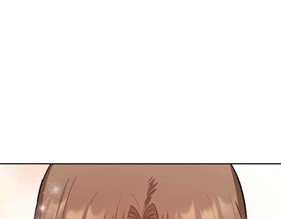 《第二次新婚》第32话 遵循自己感情的吻 第46页