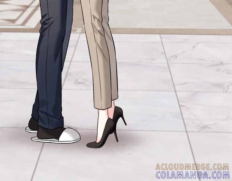 《第二次新婚》第32话 遵循自己感情的吻 第77页
