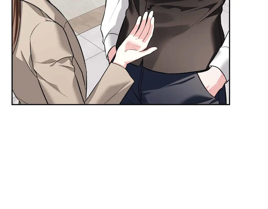 《第二次新婚》第32话 遵循自己感情的吻 第99页