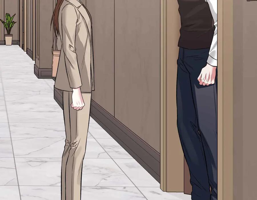 《第二次新婚》第32话 遵循自己感情的吻 第7页