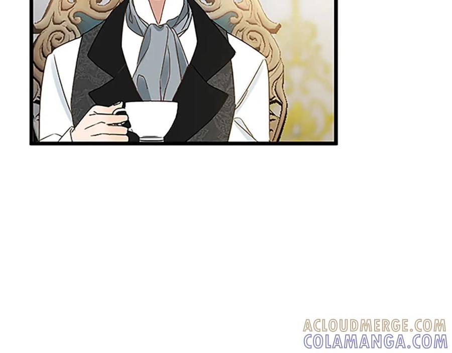 《复仇千金的第二人生》第54话 两个相似的人 第85页