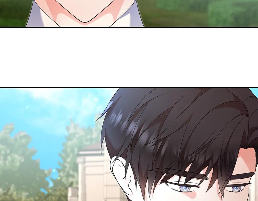 《杀了病娇男主》第33话 不可以喜欢我吗？ 第70页