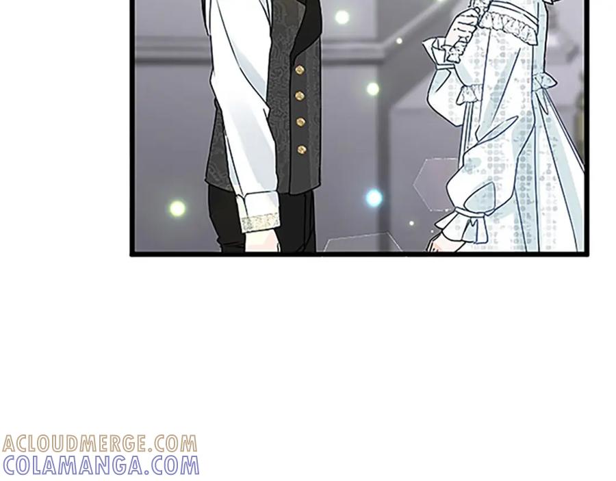 《复仇千金的第二人生》第54话 两个相似的人 第53页