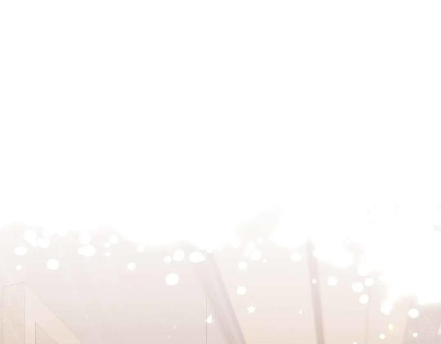 《第二次新婚》第32话 遵循自己感情的吻 第144页