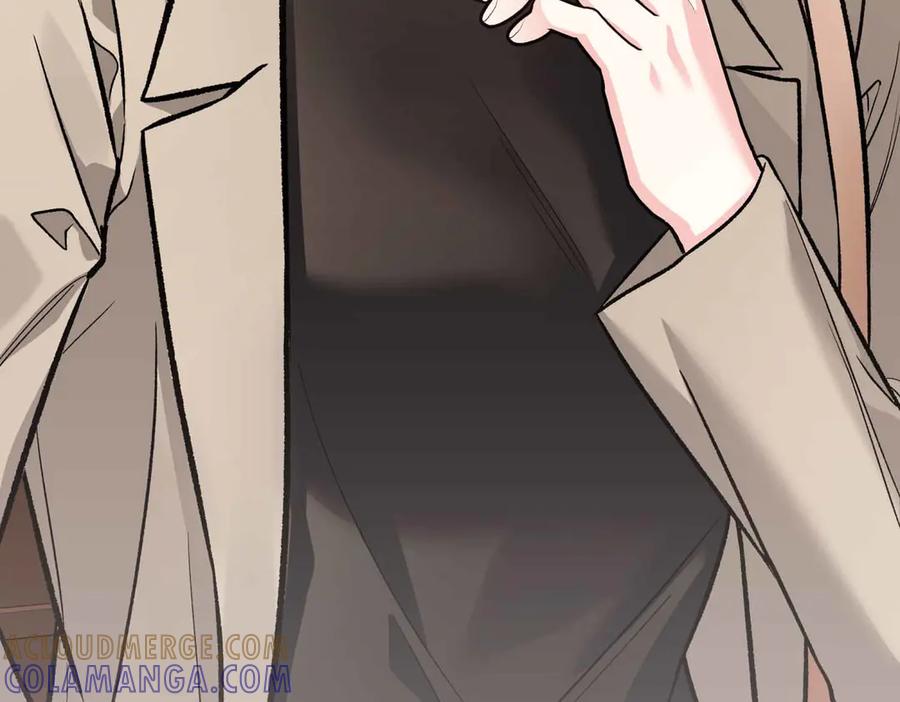 《第二次新婚》第32话 遵循自己感情的吻 第141页