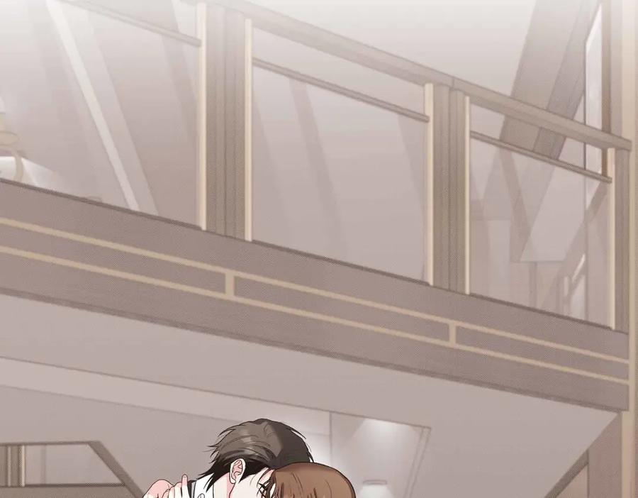 《第二次新婚》第32话 遵循自己感情的吻 第75页