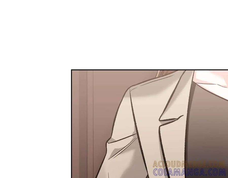 《第二次新婚》第32话 遵循自己感情的吻 第137页