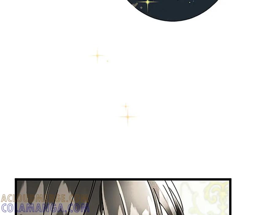 《复仇千金的第二人生》第55话 国王的霸气 第81页