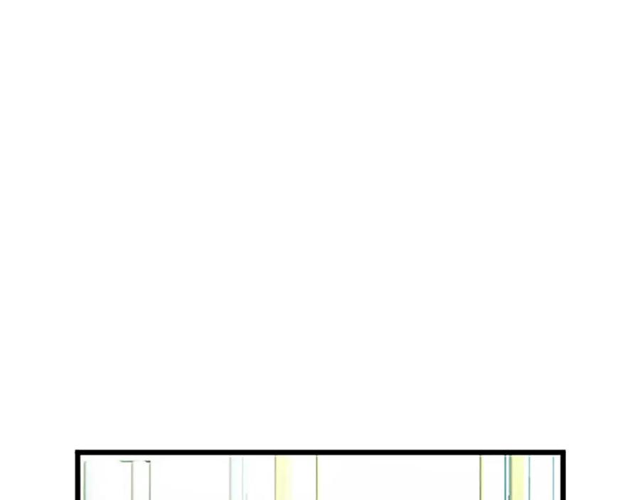 《复仇千金的第二人生》第55话 国王的霸气 第119页
