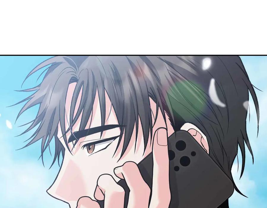 《第二次新婚》第33话 安心的味道 第126页