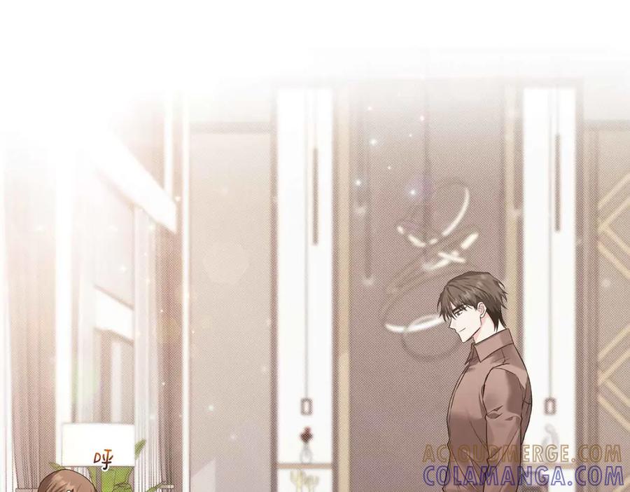 《第二次新婚》第33话 安心的味道 第105页