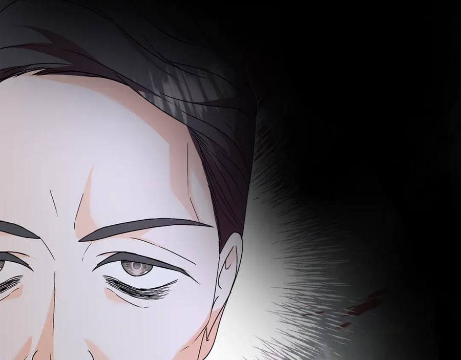 《杀了病娇男主》第34话 被狼吃掉 第150页
