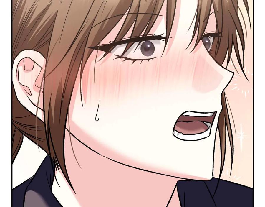 《第二次新婚》第33话 安心的味道 第56页