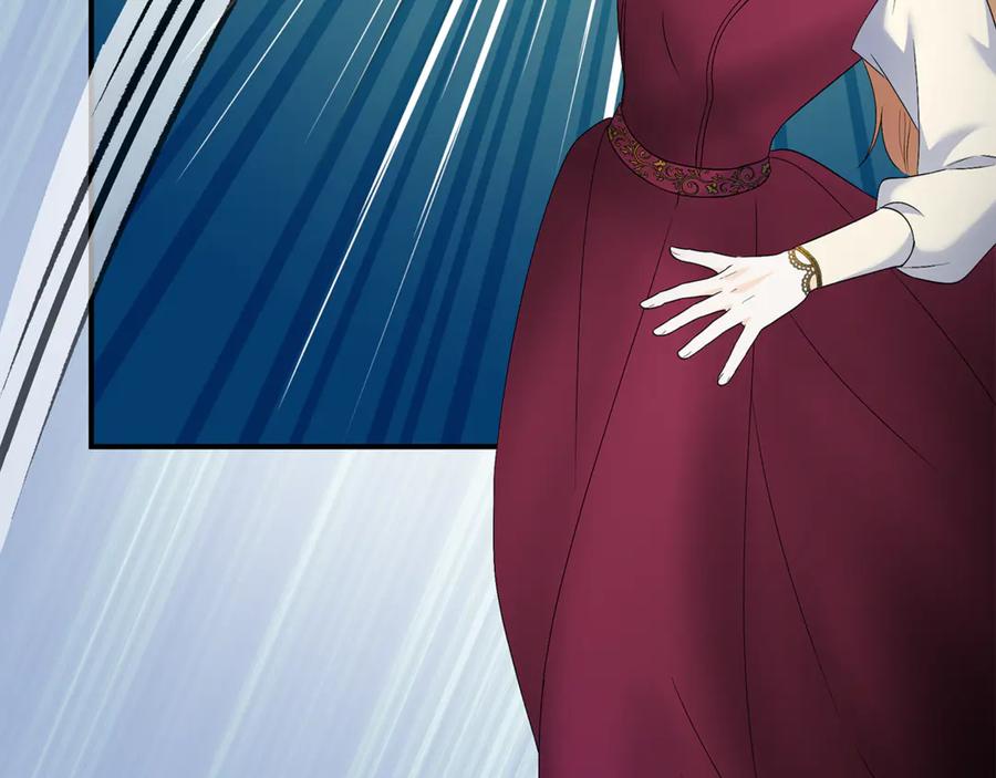 《杀了病娇男主》第34话 被狼吃掉 第50页