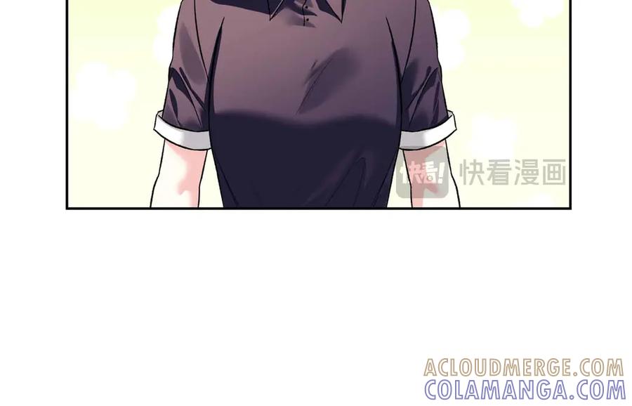 《第二次新婚》第33话 安心的味道 第73页