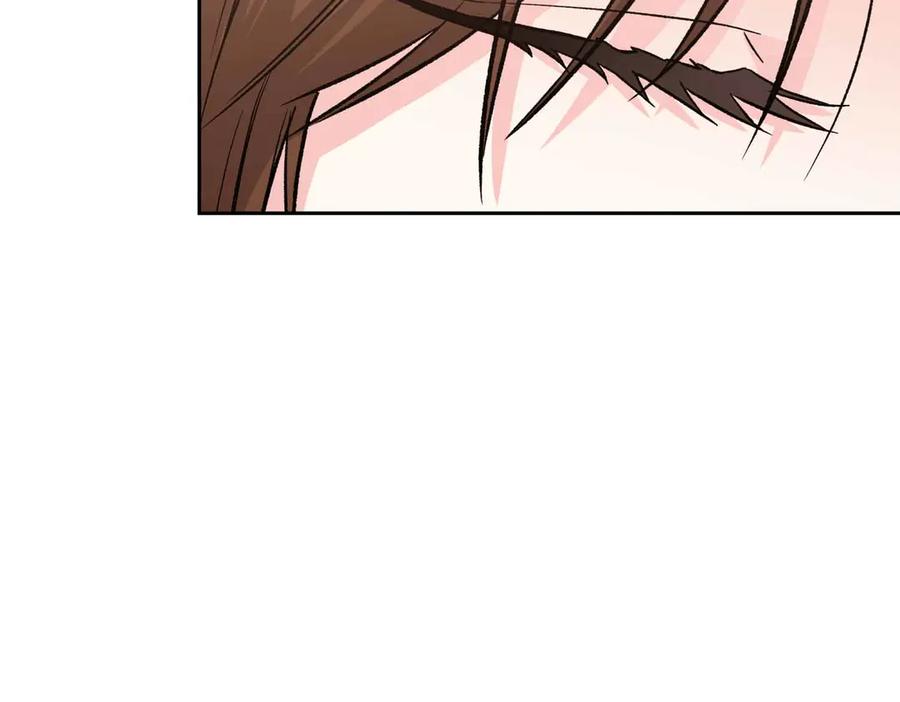 《第二次新婚》第33话 安心的味道 第100页