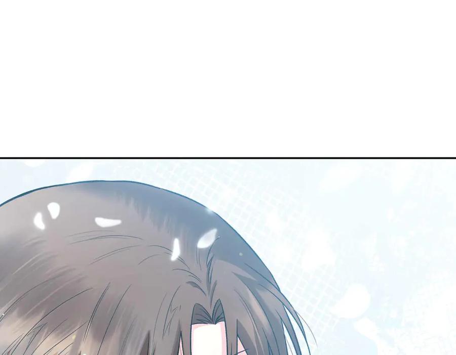 《第二次新婚》第33话 安心的味道 第128页