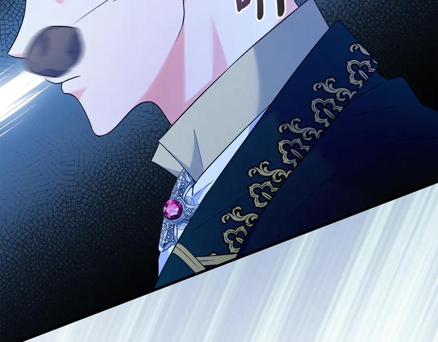 《杀了病娇男主》第34话 被狼吃掉 第52页