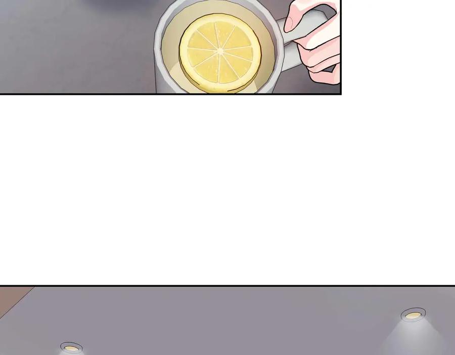 《第二次新婚》第33话 安心的味道 第132页