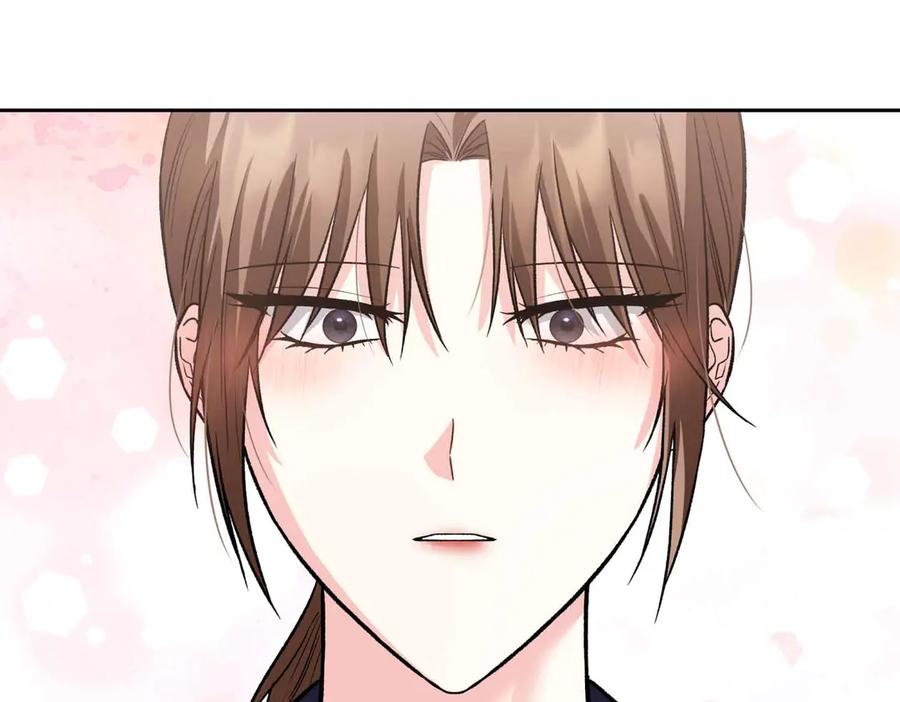 《第二次新婚》第33话 安心的味道 第86页