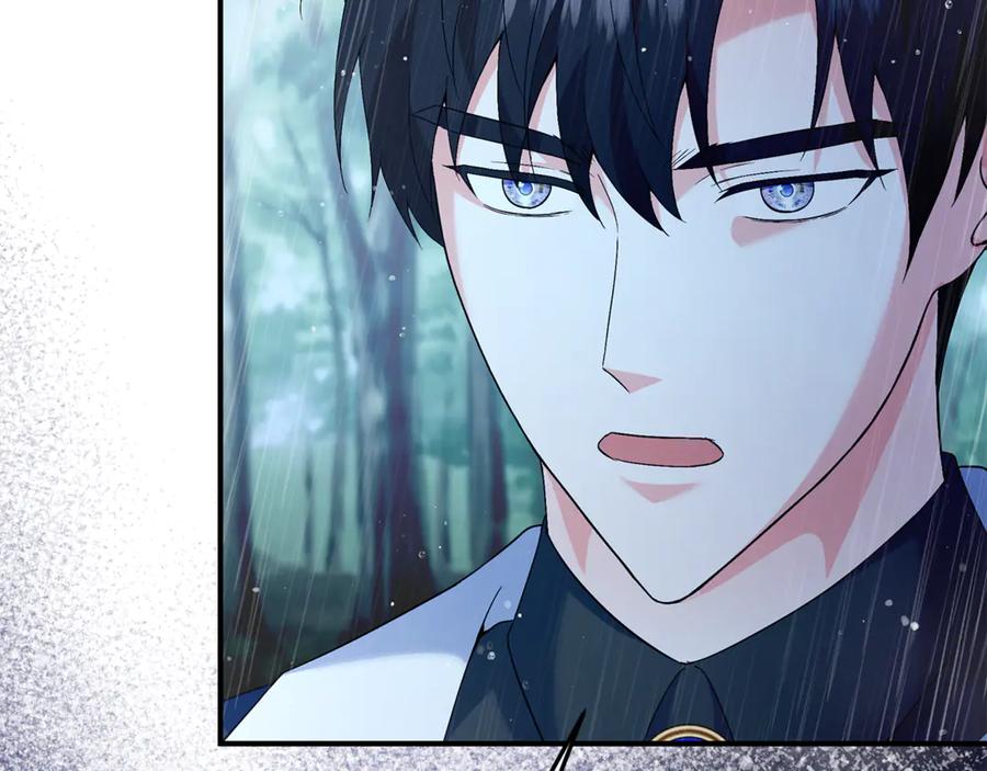 《杀了病娇男主》第34话 被狼吃掉 第78页