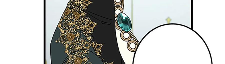 《复仇千金的第二人生》第55话 国王的霸气 第92页