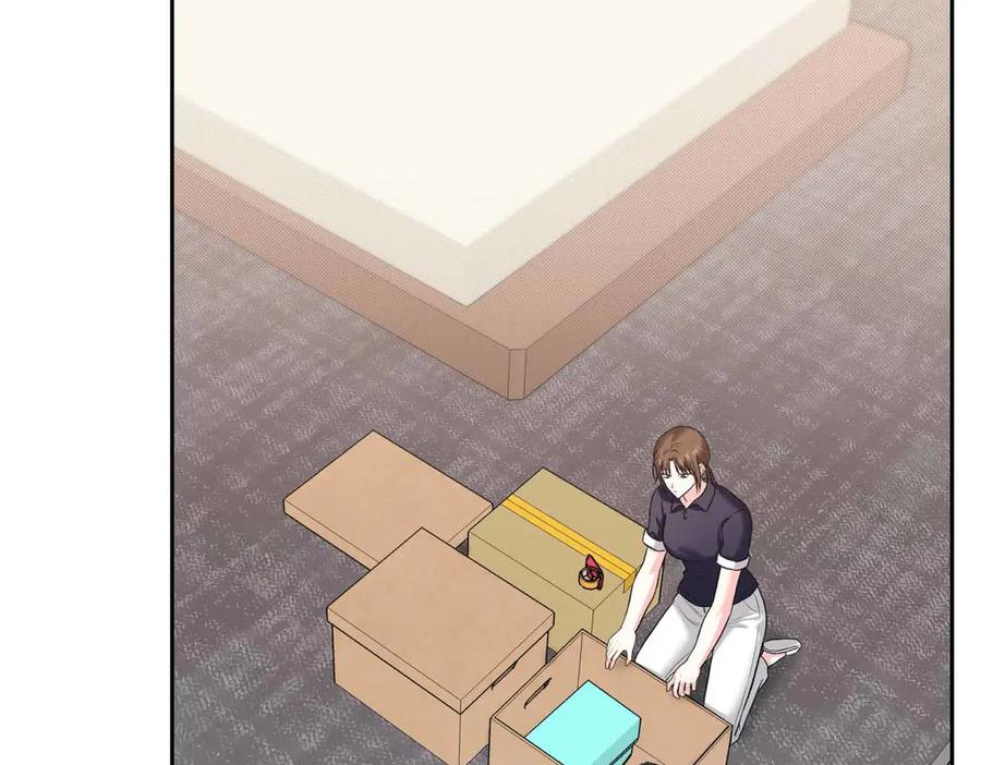 《第二次新婚》第33话 安心的味道 第8页