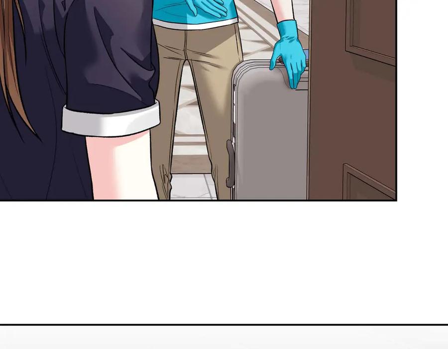 《第二次新婚》第33话 安心的味道 第28页