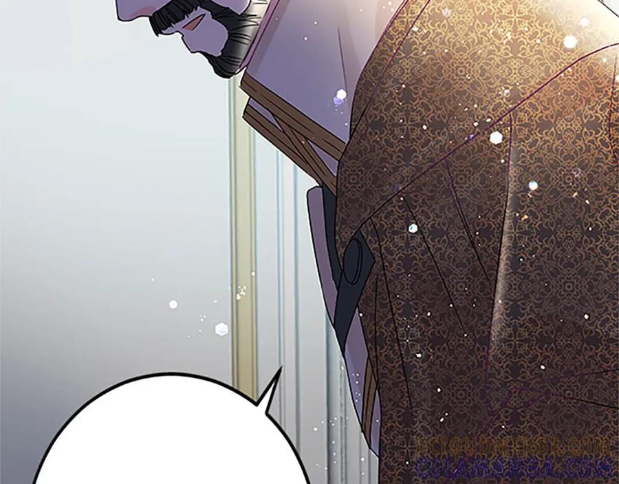 《复仇千金的第二人生》第55话 国王的霸气 第77页
