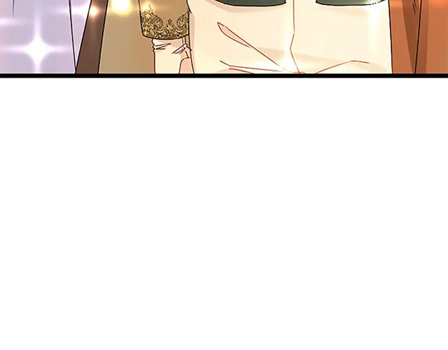 《复仇千金的第二人生》第55话 国王的霸气 第102页