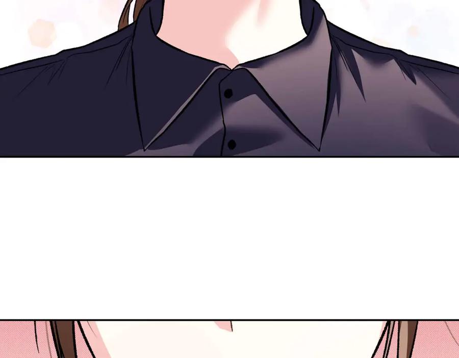 《第二次新婚》第33话 安心的味道 第87页