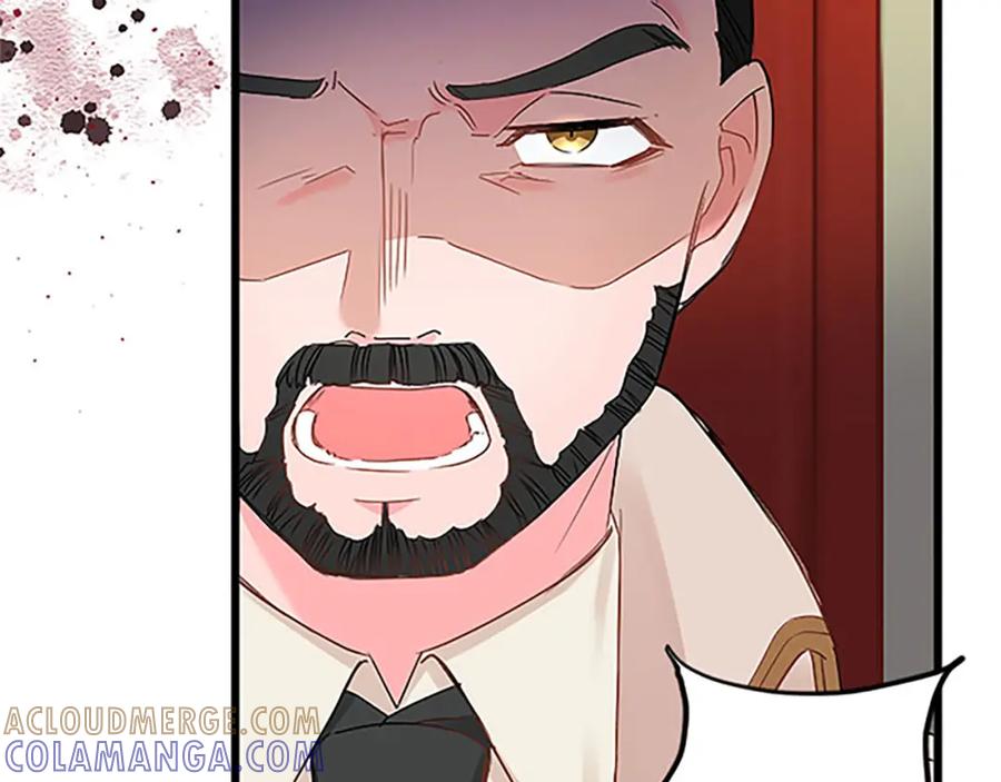 《复仇千金的第二人生》第55话 国王的霸气 第57页