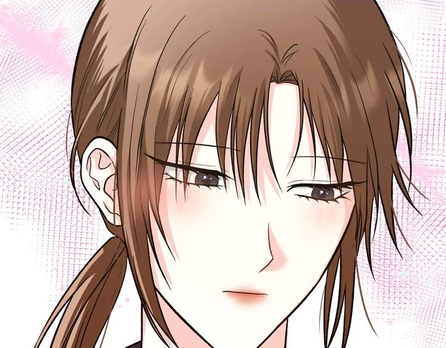 《第二次新婚》第33话 安心的味道 第142页