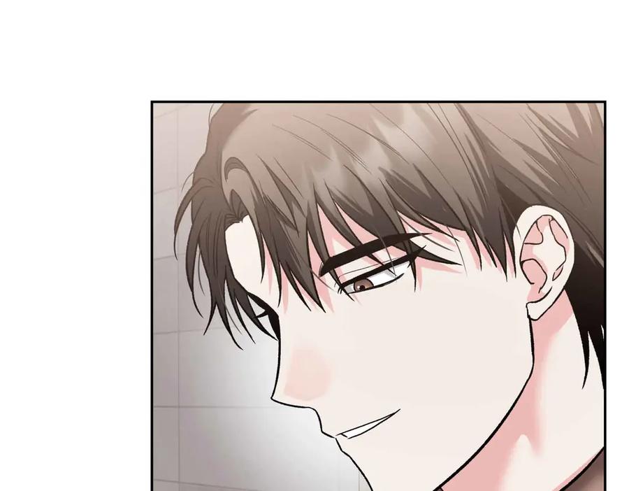 《第二次新婚》第33话 安心的味道 第51页