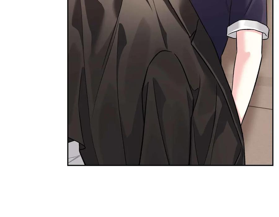 《第二次新婚》第33话 安心的味道 第104页