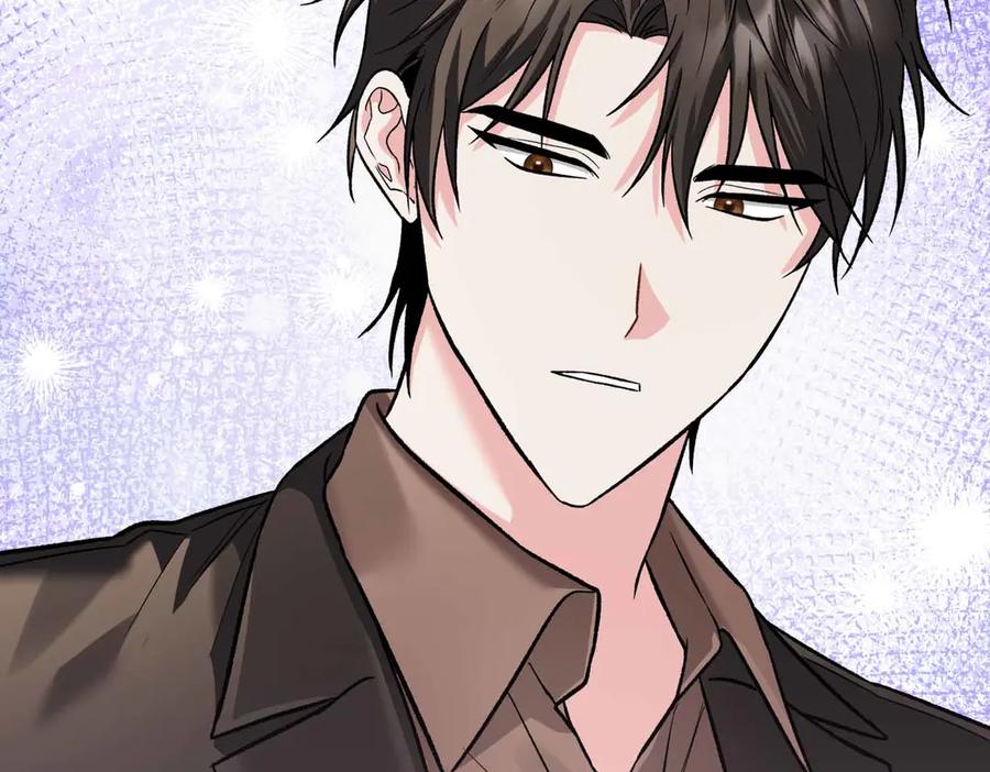 《第二次新婚》第33话 安心的味道 第84页