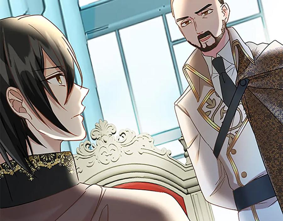 《复仇千金的第二人生》第55话 国王的霸气 第147页