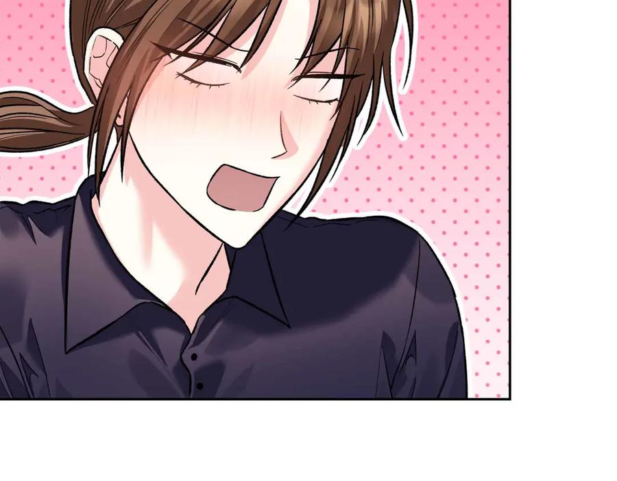 《第二次新婚》第33话 安心的味道 第62页