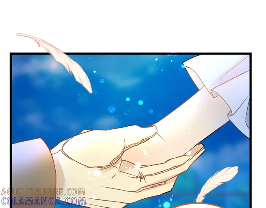 《复仇千金的第二人生》第56话 突然告白 第145页