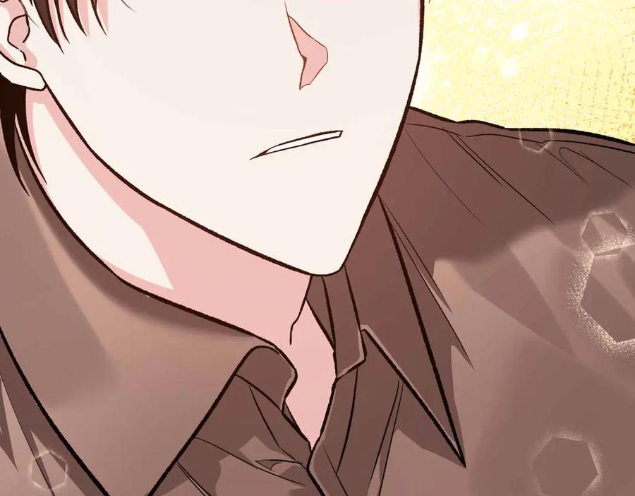 《第二次新婚》第34话 我们的家 第52页