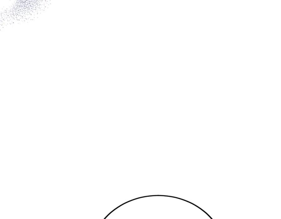 《复仇千金的第二人生》第56话 突然告白 第14页