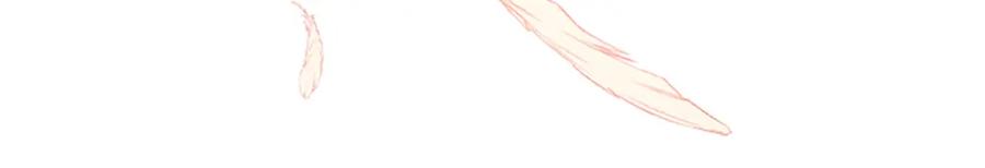 《复仇千金的第二人生》第56话 突然告白 第144页