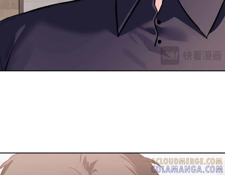 《第二次新婚》第34话 我们的家 第21页