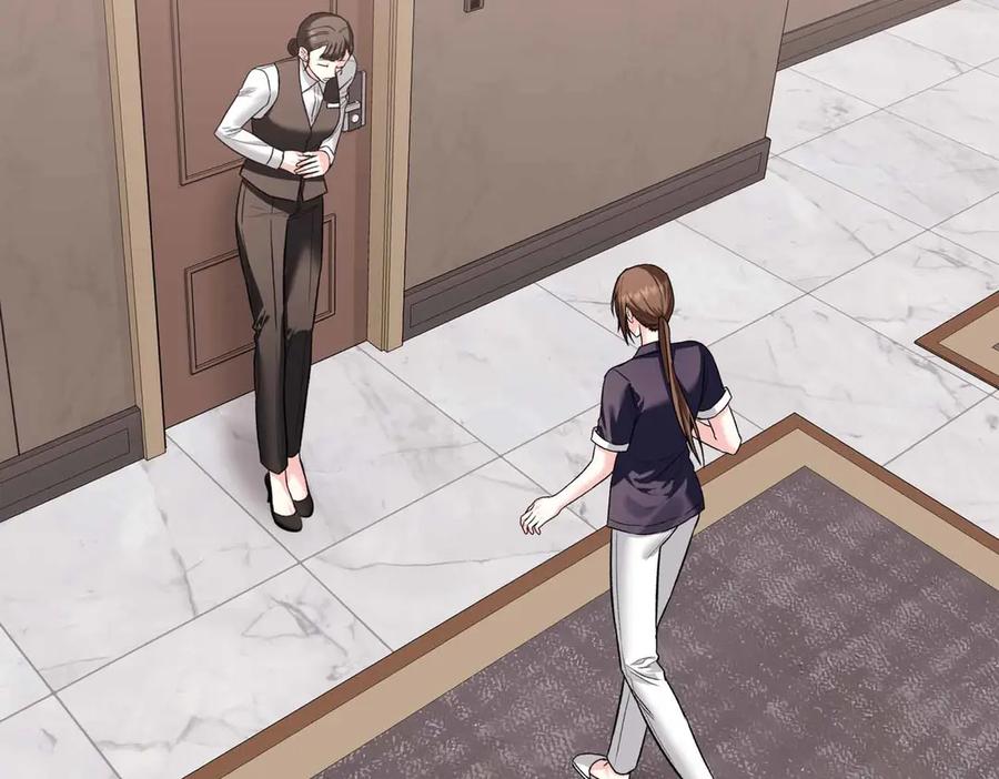《第二次新婚》第34话 我们的家 第99页