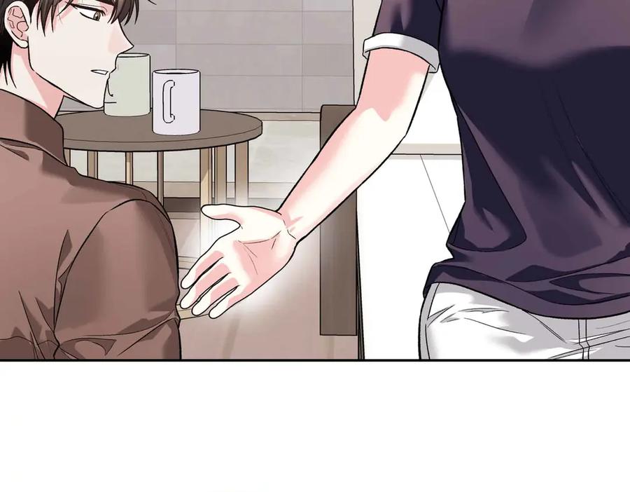 《第二次新婚》第34话 我们的家 第46页