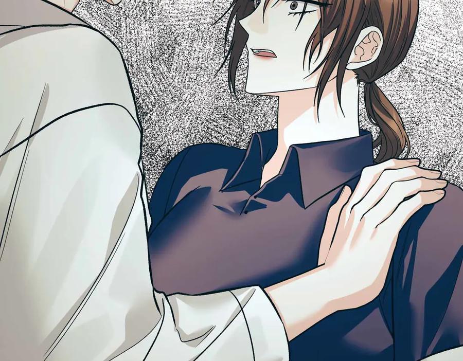 《第二次新婚》第34话 我们的家 第140页