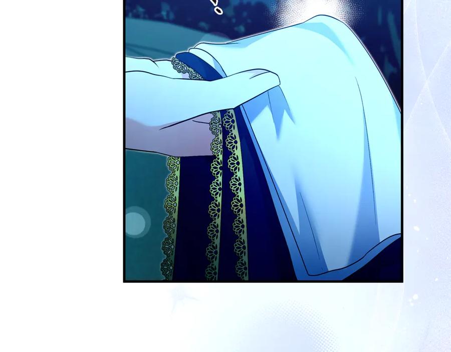 《杀了病娇男主》第35话 我想照顾你 第66页
