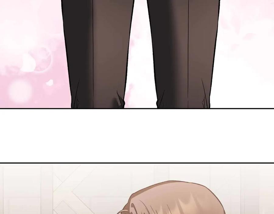 《第二次新婚》第34话 我们的家 第79页