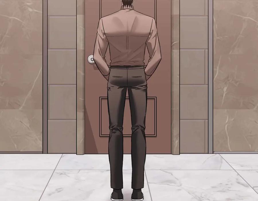 《第二次新婚》第34话 我们的家 第88页